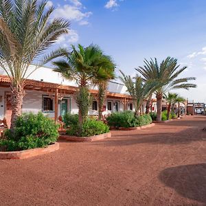 Mirage Village